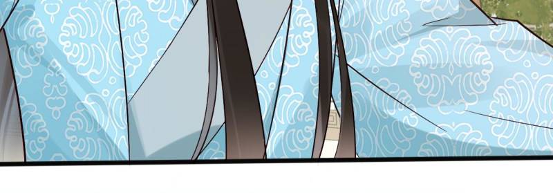Page 25 of Chapter 68