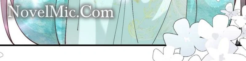 Page 12 of Chapter 69