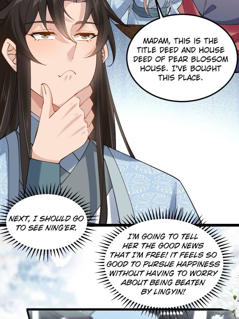 Page 14 of Chapter 69