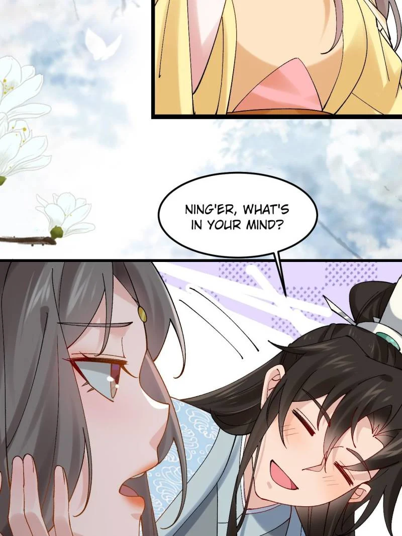 Page 17 of Chapter 69