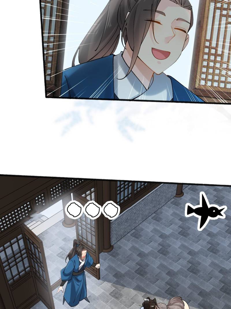 Page 24 of Chapter 69