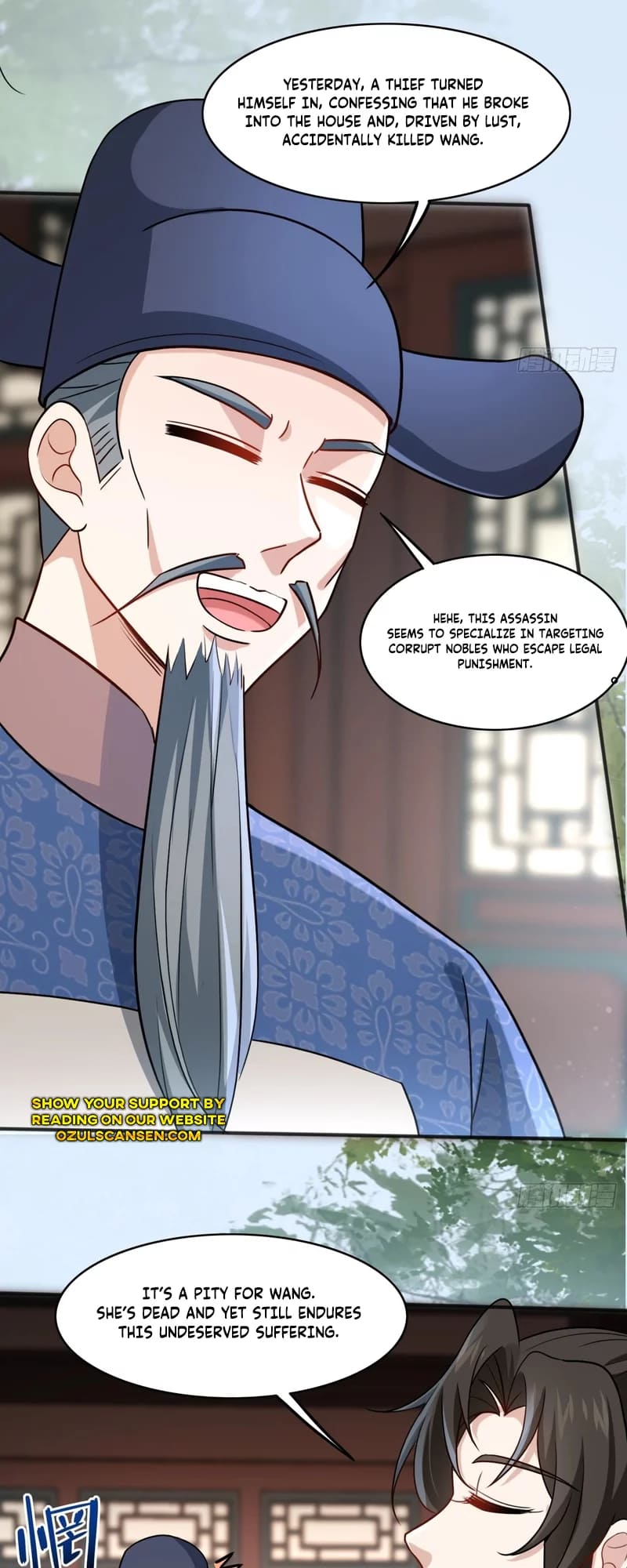 Page 8 of Chapter 7