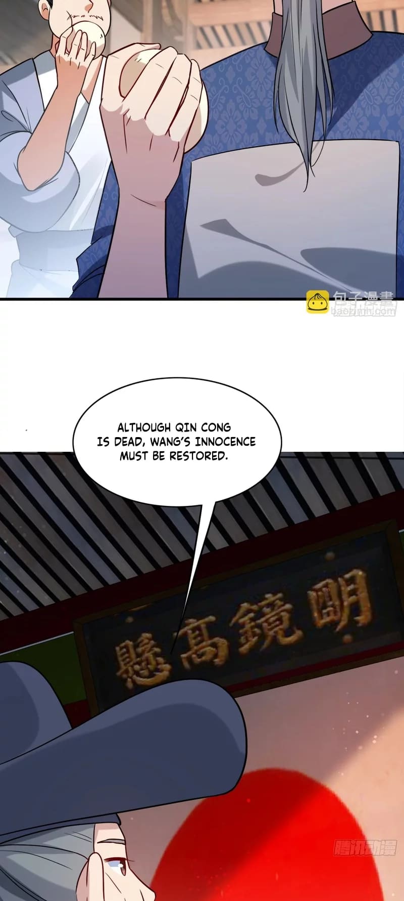 Page 24 of Chapter 7