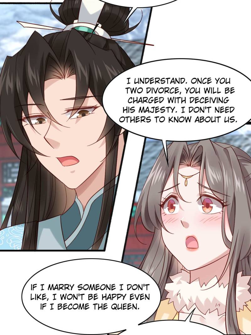 Page 3 of Chapter 70