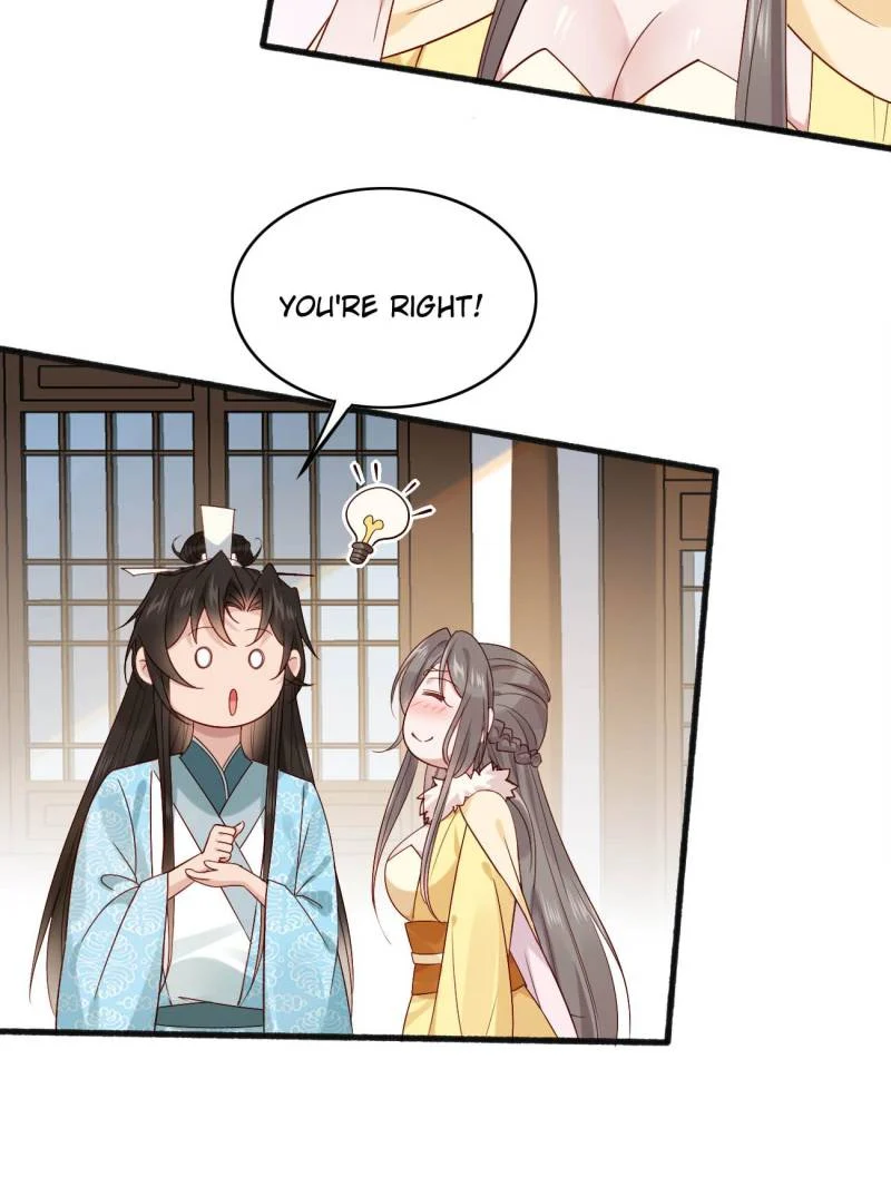 Page 11 of Chapter 70