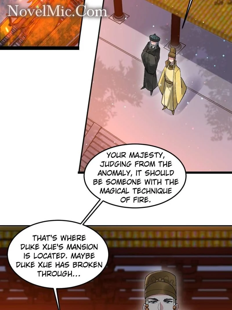 Page 2 of Chapter 71