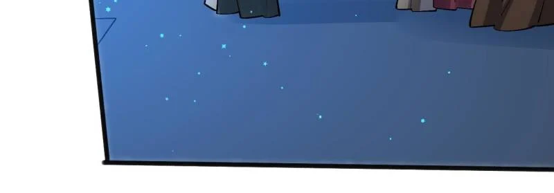Page 25 of Chapter 71