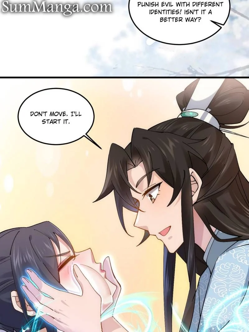 Page 14 of Chapter 73
