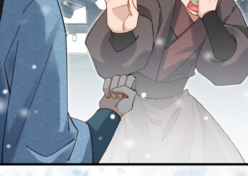 Page 37 of Chapter 73