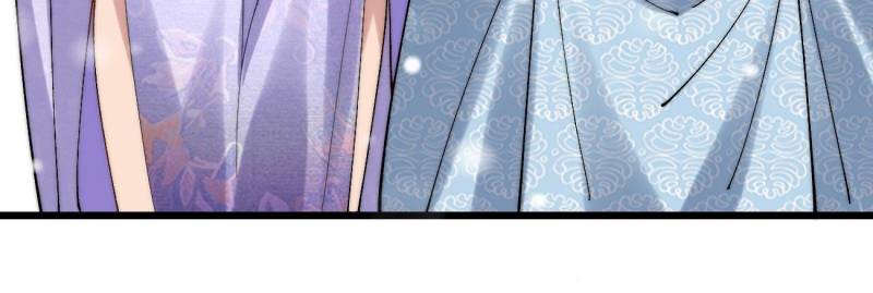 Page 49 of Chapter 73