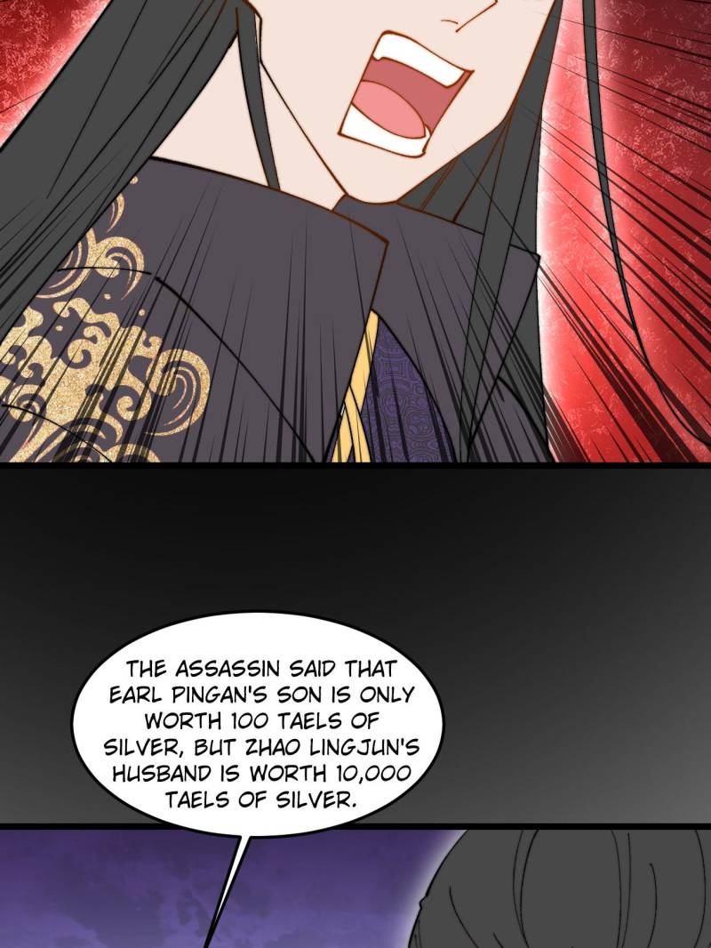 Page 53 of Chapter 73