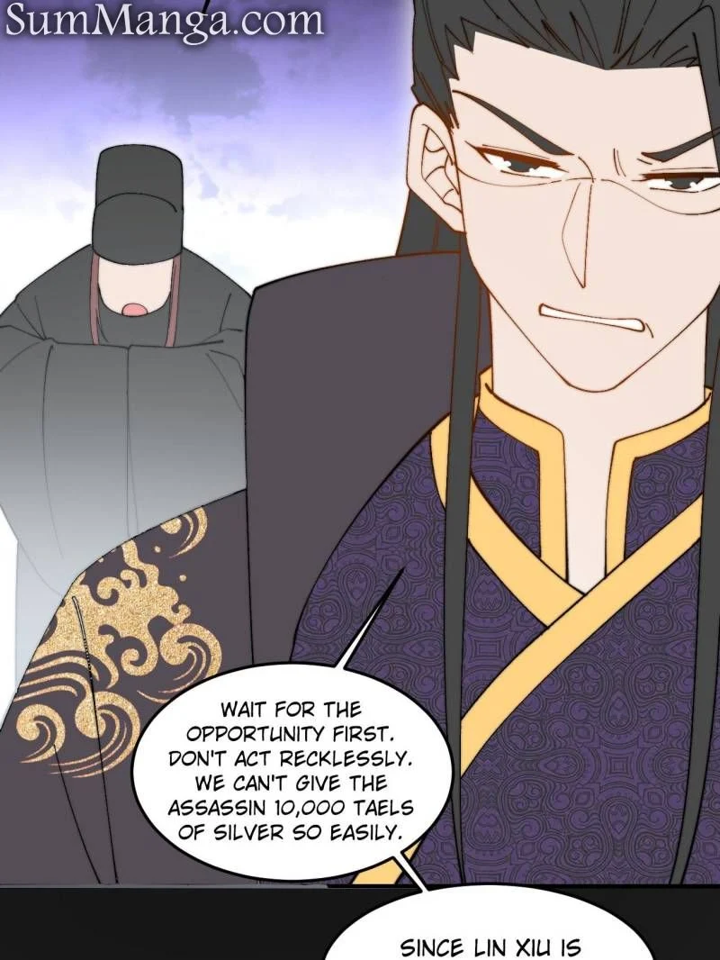 Page 54 of Chapter 73