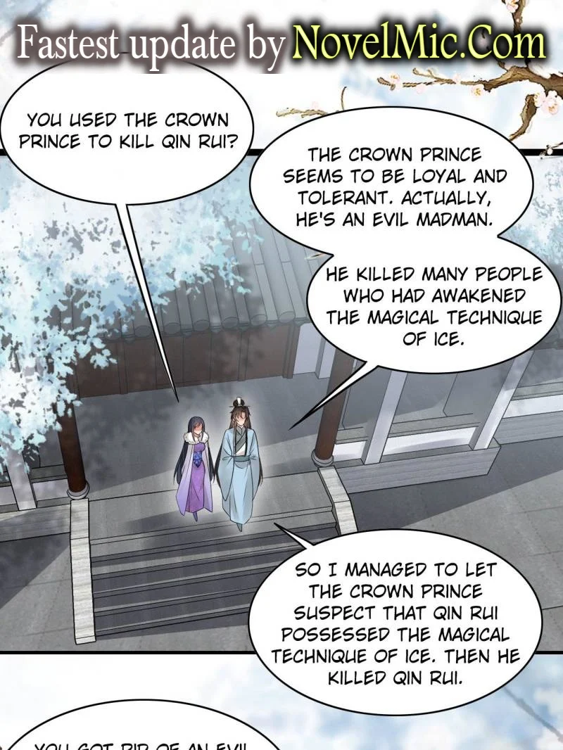 Page 1 of Chapter 74