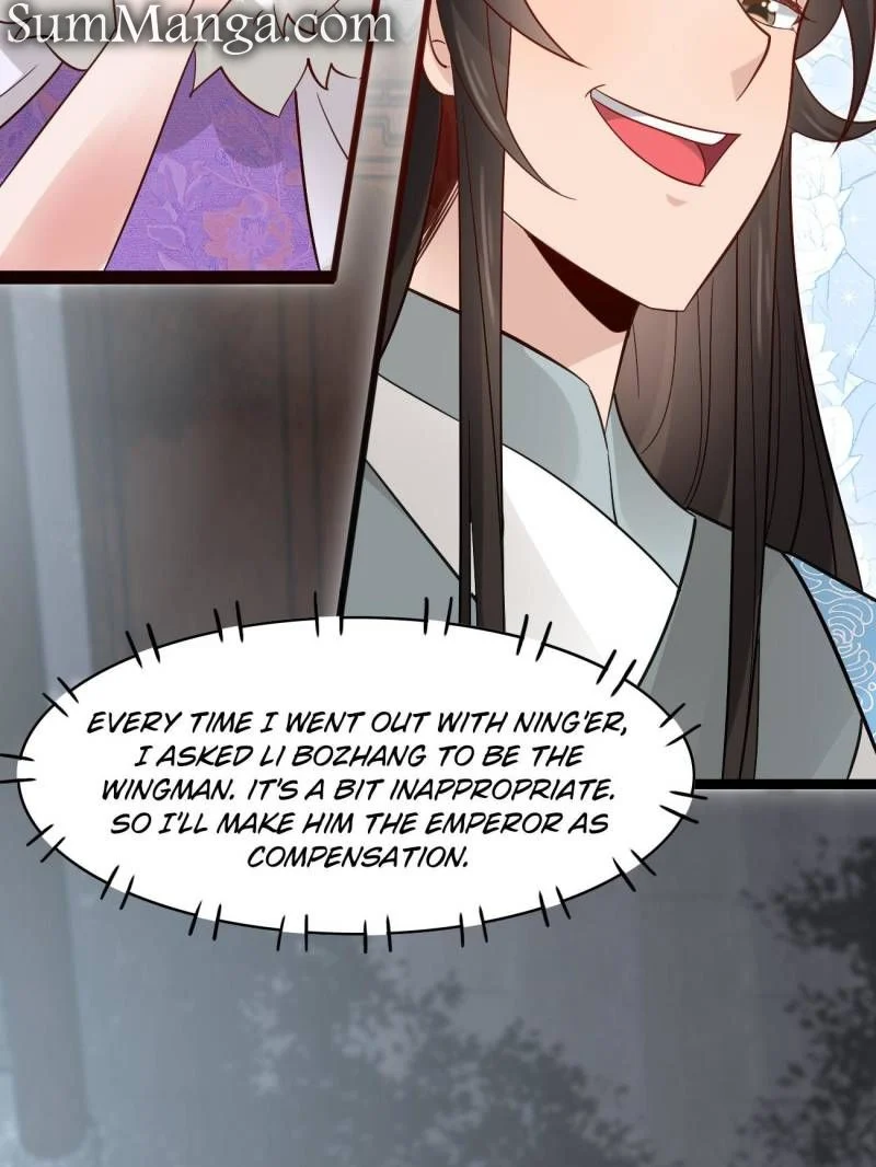Page 3 of Chapter 74