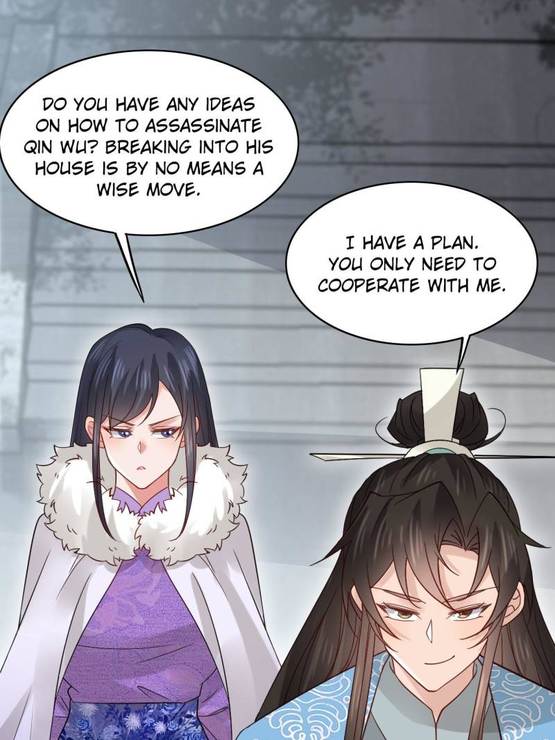 Page 4 of Chapter 74