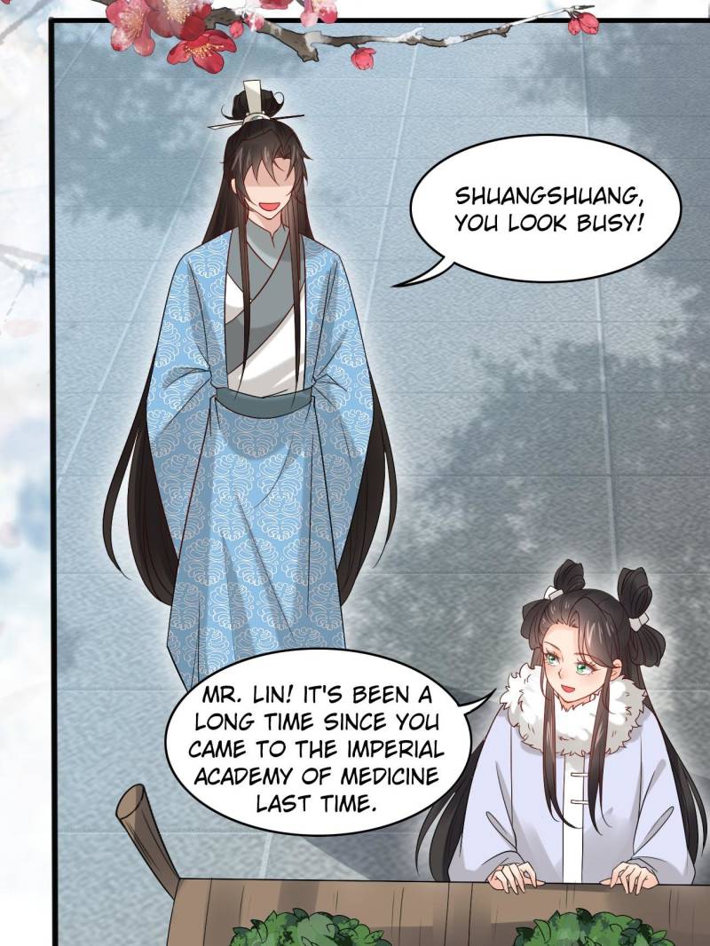 Page 7 of Chapter 74