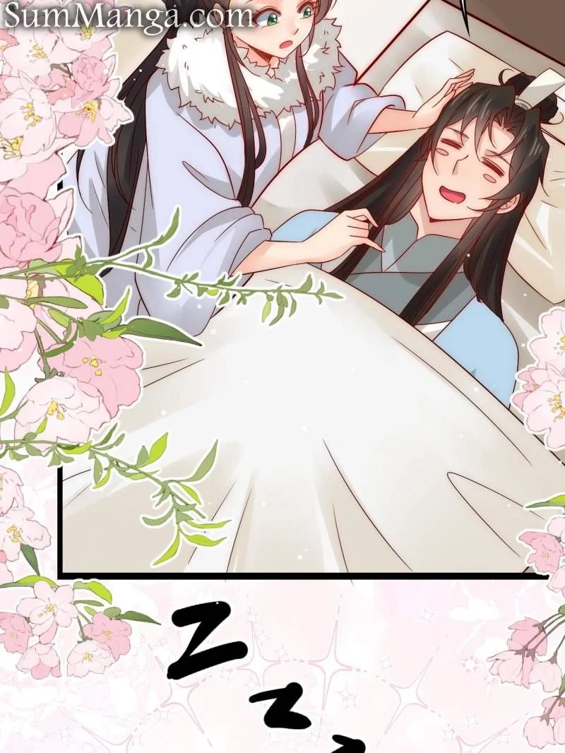 Page 15 of Chapter 74