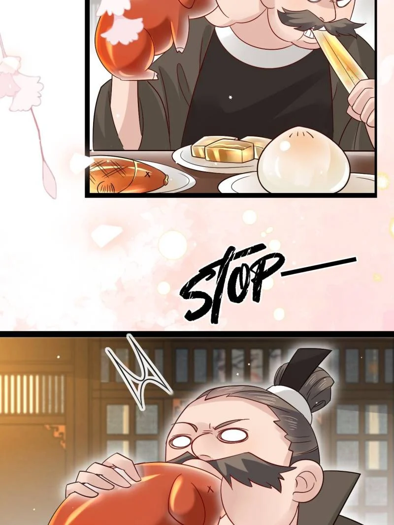 Page 20 of Chapter 74