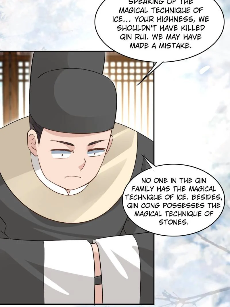 Page 32 of Chapter 74