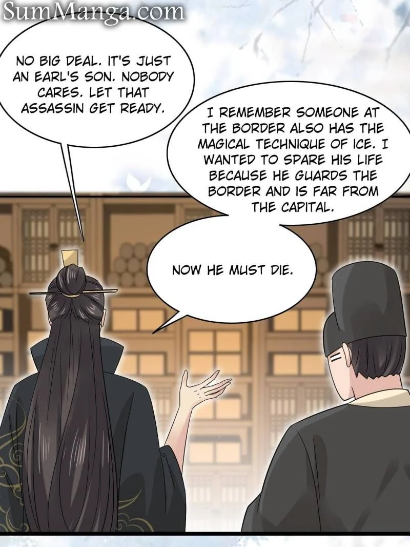 Page 33 of Chapter 74