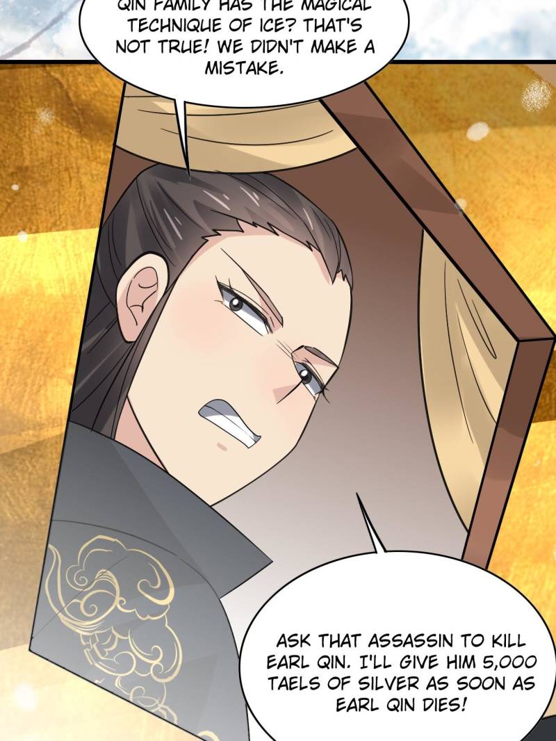 Page 44 of Chapter 74