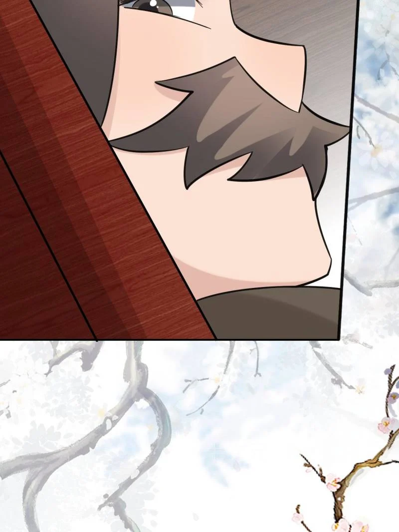 Page 46 of Chapter 74
