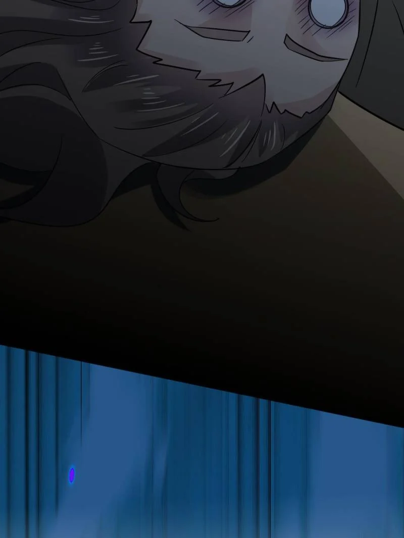 Page 52 of Chapter 74
