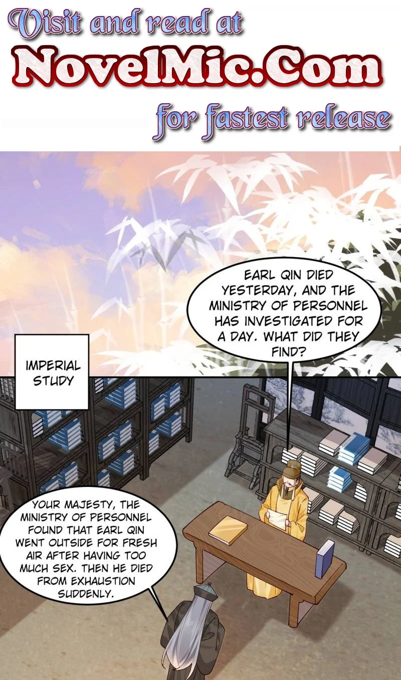 Page 1 of Chapter 75