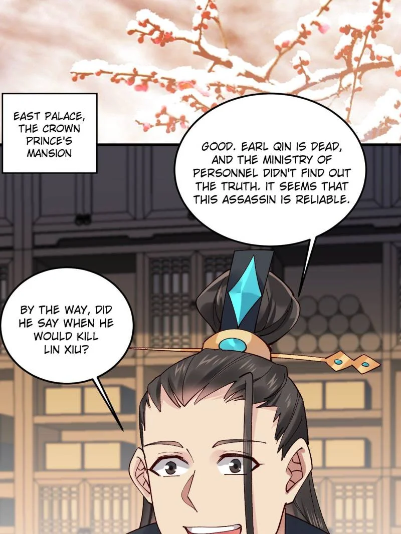 Page 13 of Chapter 75