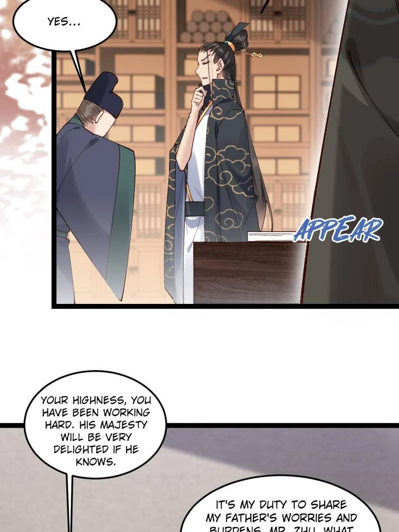 Page 15 of Chapter 75