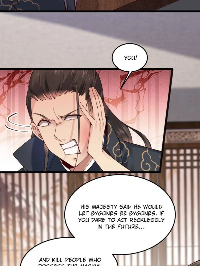 Page 21 of Chapter 75