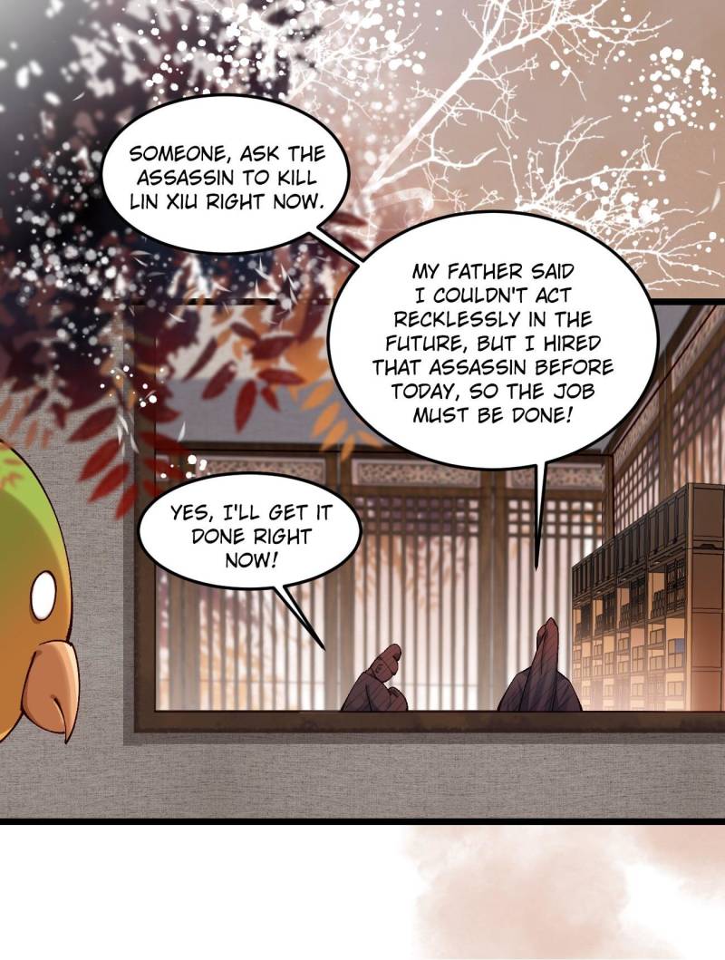 Page 26 of Chapter 75