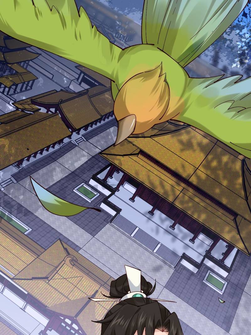 Page 28 of Chapter 75