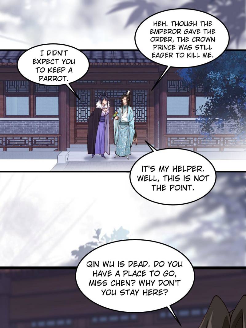 Page 30 of Chapter 75