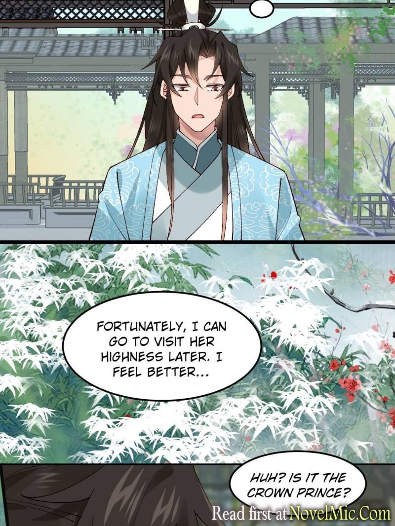 Page 56 of Chapter 75