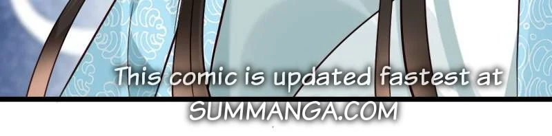 Page 12 of Chapter 76