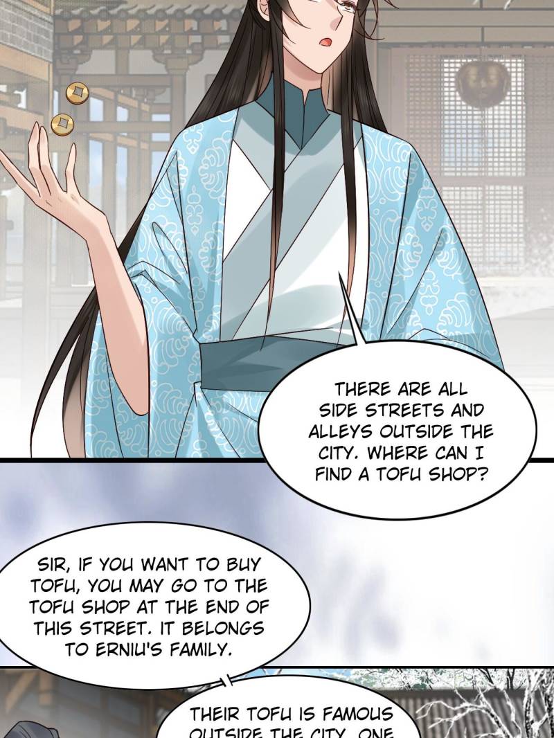 Page 14 of Chapter 76