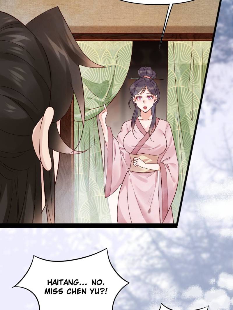 Page 17 of Chapter 76