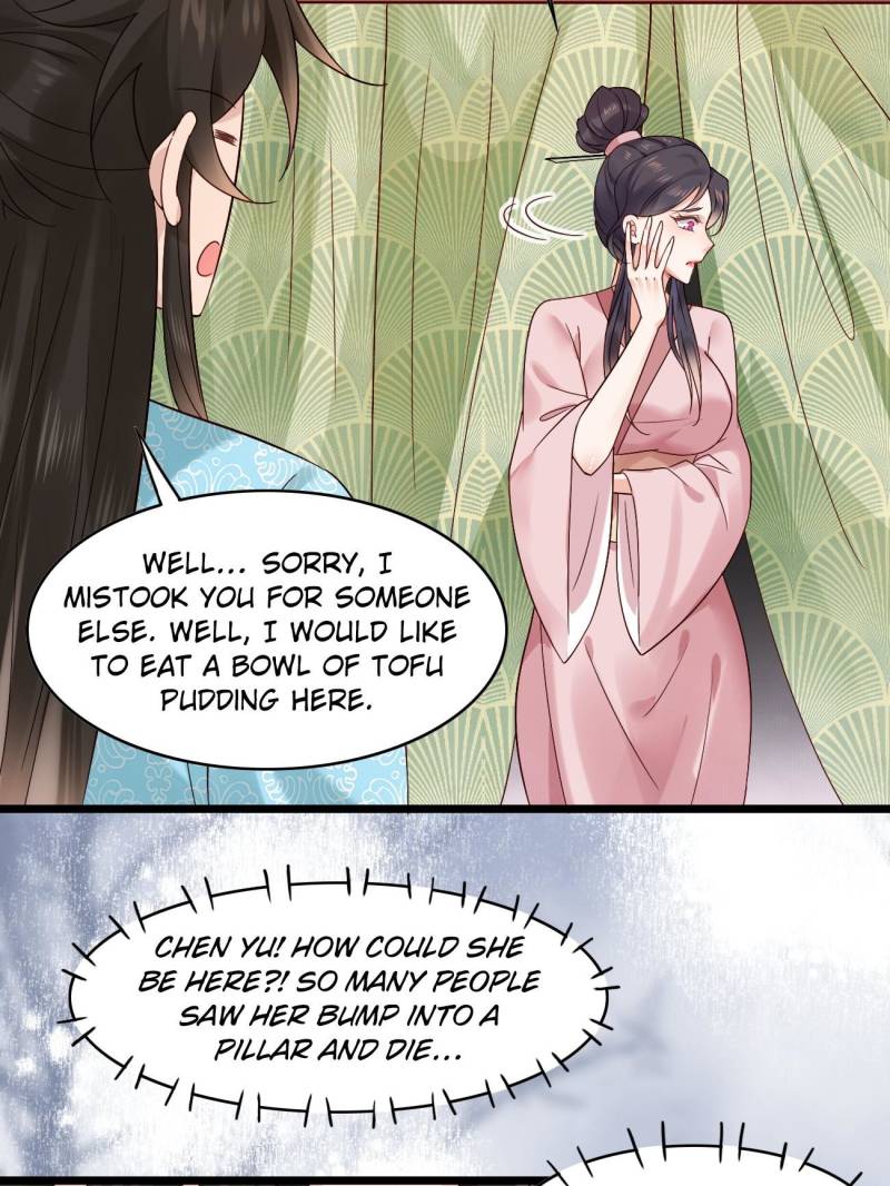 Page 19 of Chapter 76