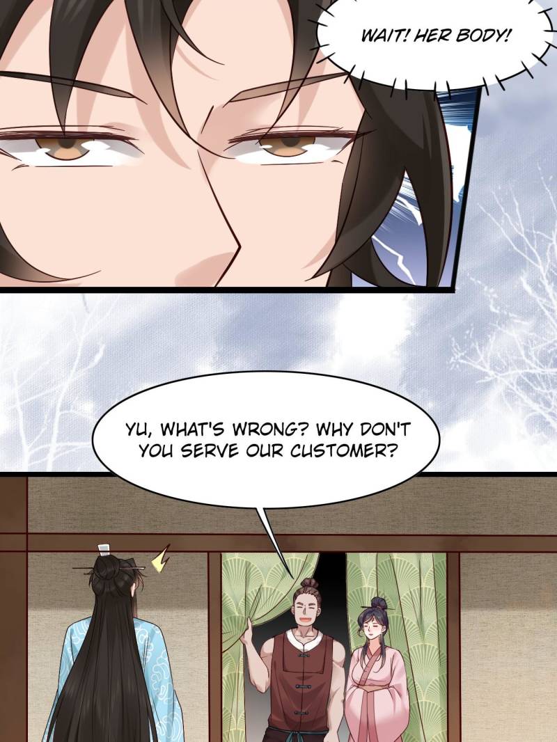 Page 20 of Chapter 76