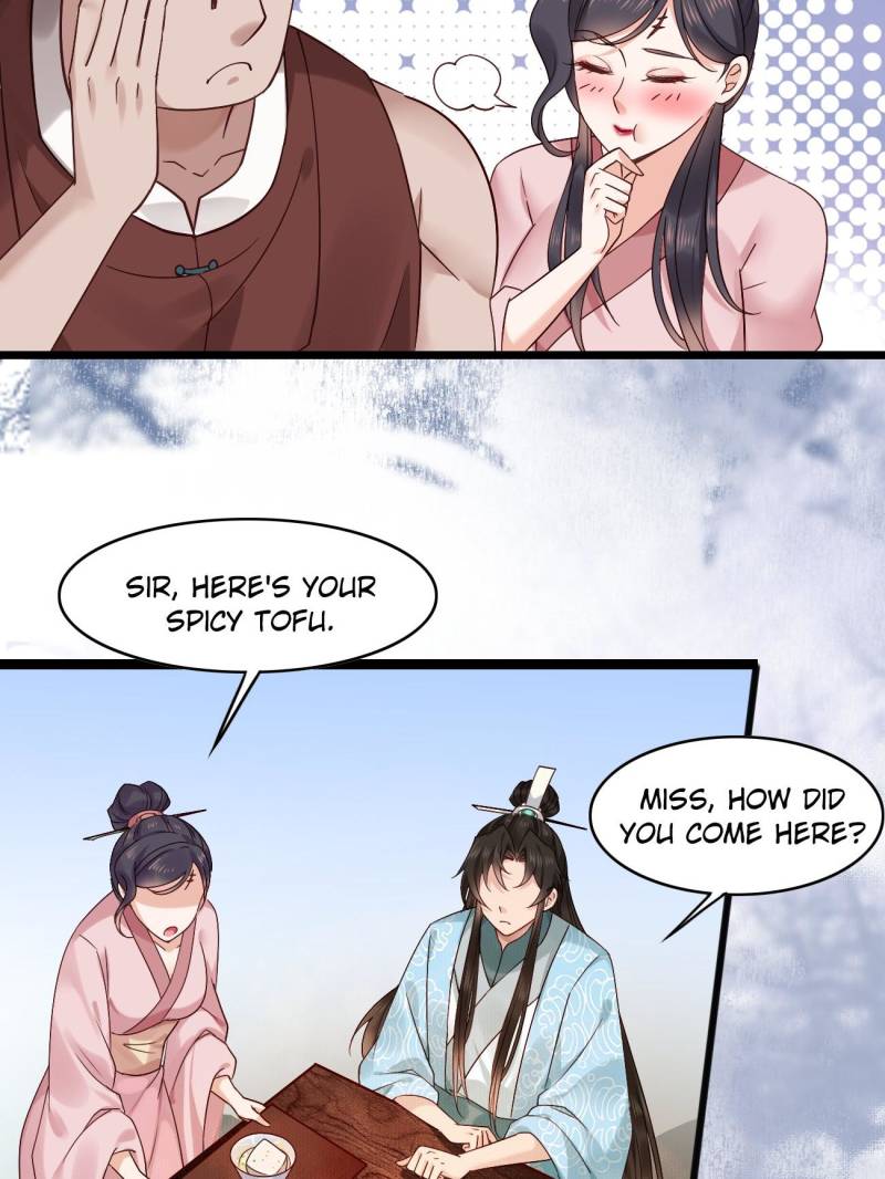 Page 25 of Chapter 76