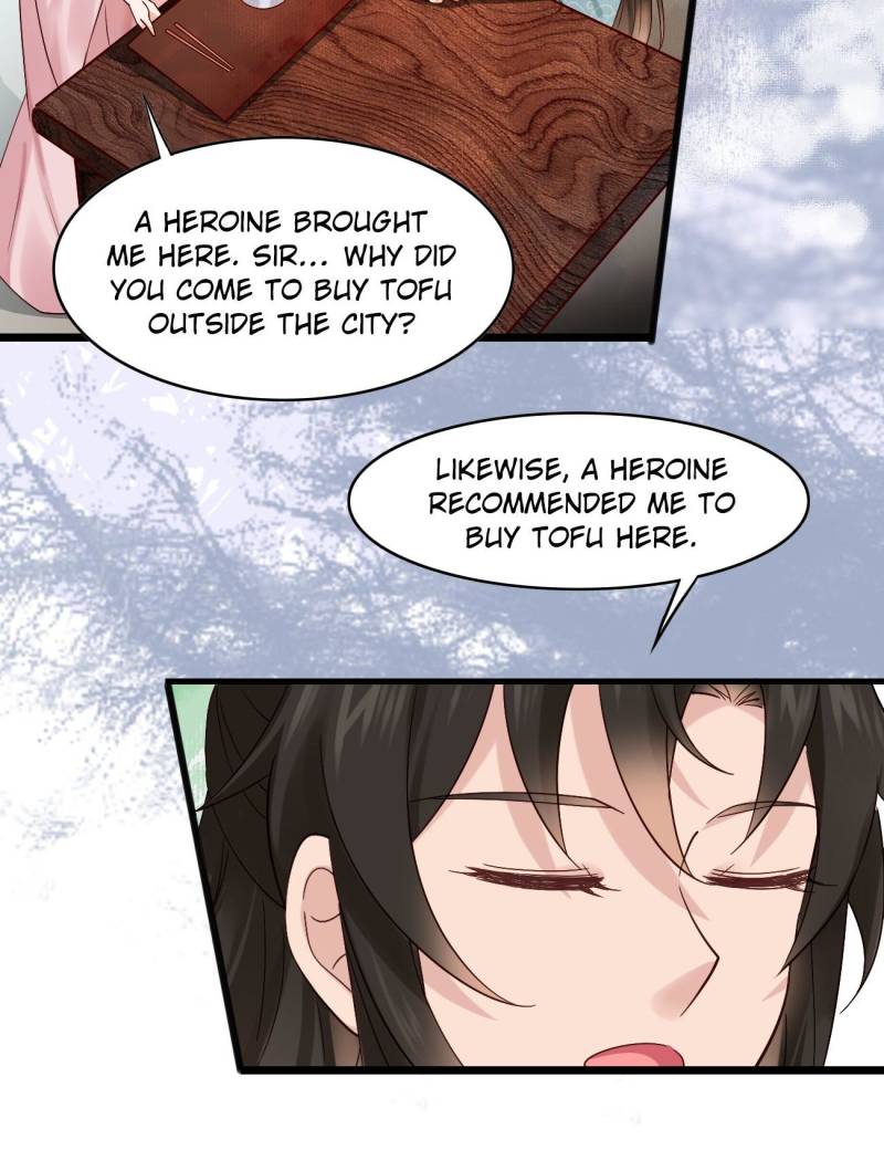 Page 26 of Chapter 76