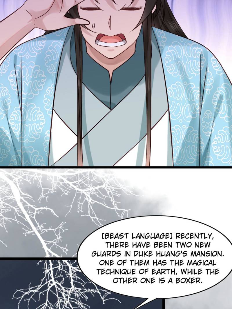 Page 45 of Chapter 76