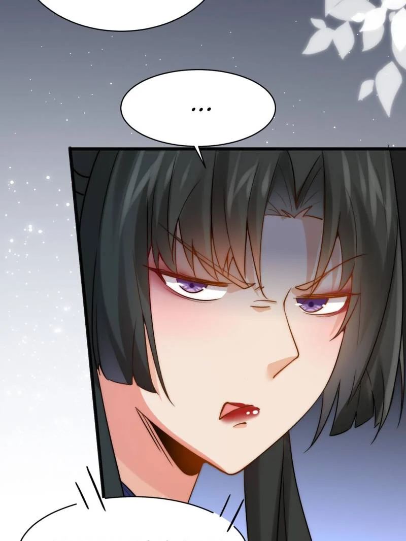 Page 11 of Chapter 77