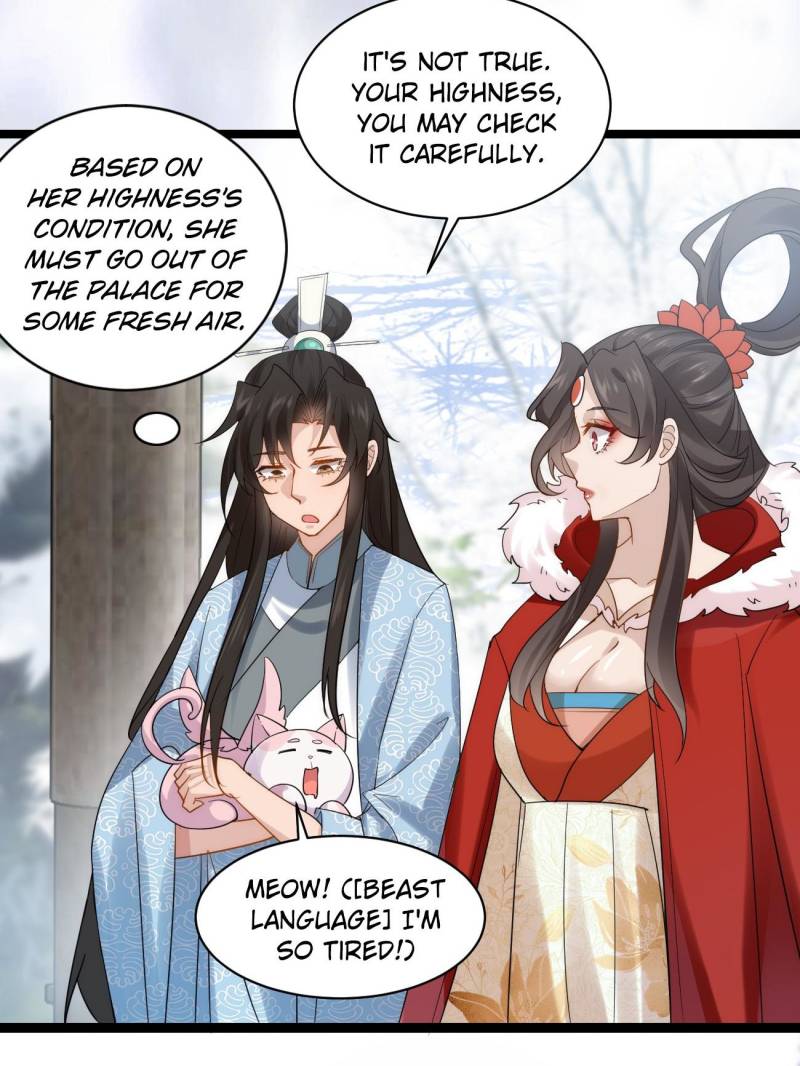 Page 14 of Chapter 77