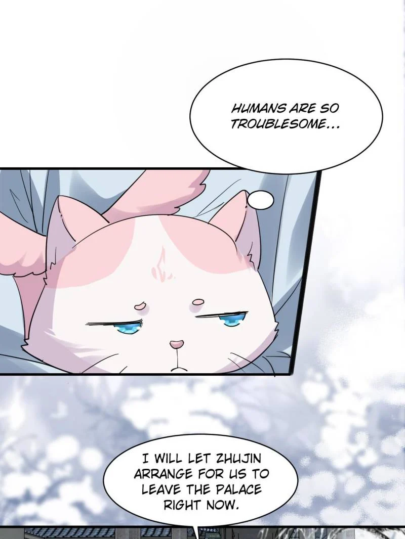 Page 15 of Chapter 77