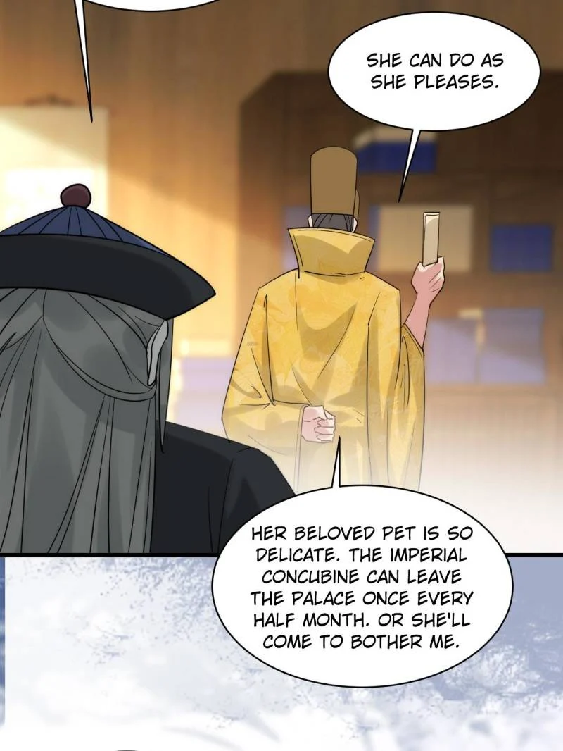 Page 17 of Chapter 77