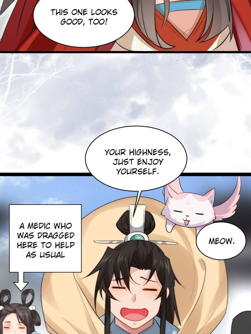 Page 21 of Chapter 77