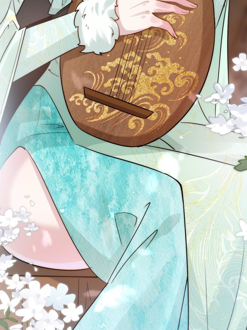 Page 25 of Chapter 77