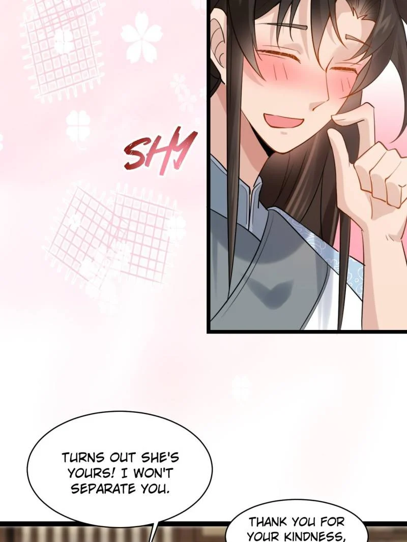 Page 28 of Chapter 77